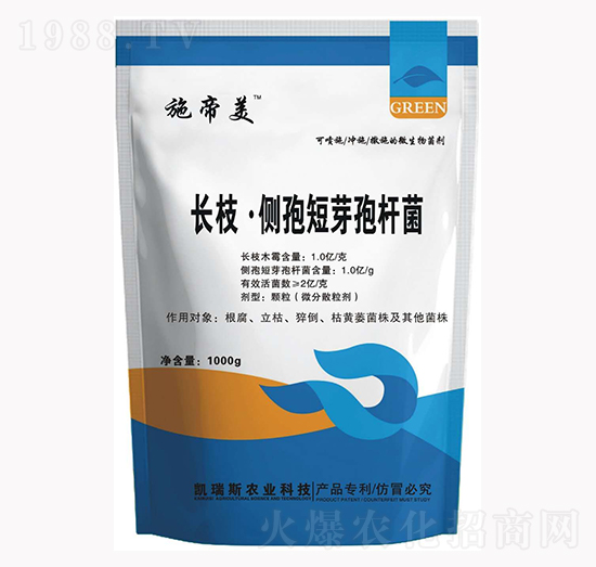 長枝·側(cè)孢短芽孢桿菌-施帝美-凱瑞斯