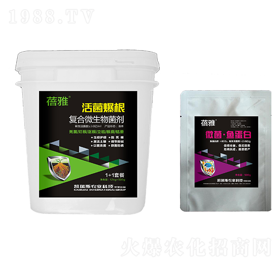 復合微生物菌劑-1+1套餐-凱瑞斯