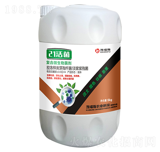復合微生物菌劑-21活菌-凱瑞斯