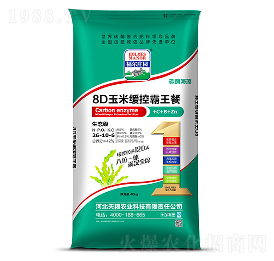 8D���׾��ذ�����26-10-6-�����f�@-��Z�r(n��ng)�I(y��)