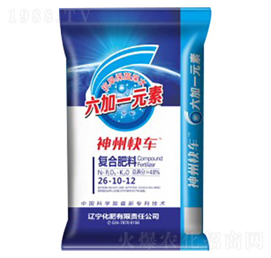 復(fù)合肥料26-10-12-六加一元素-盛源肥業(yè)