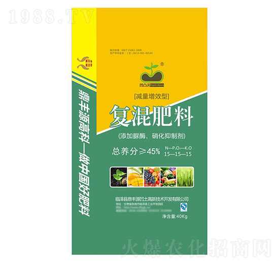 凹凸沃減量增效型復混肥料15-15-15-鼎豐源