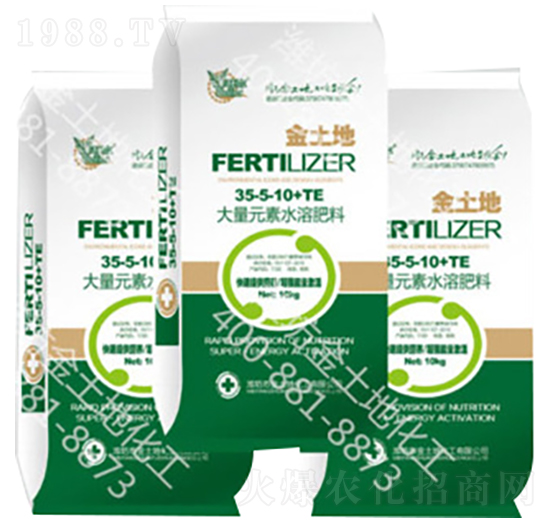 ����Ԫ��ˮ�ܷ���35-5-10+TE-������