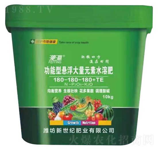 功能型懸浮大量元素水溶肥-新世紀(jì)肥業(yè)