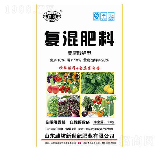 �S������͏ͻ����18-10-20-�����o�ʘI(y��)