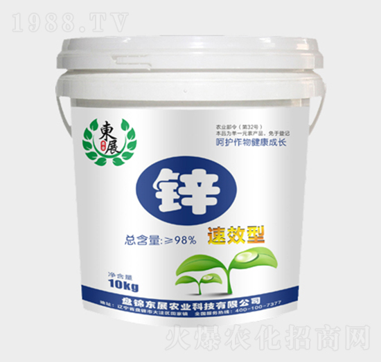 ȫˮ���w���\-�|չ�r(n��ng)�I(y��)