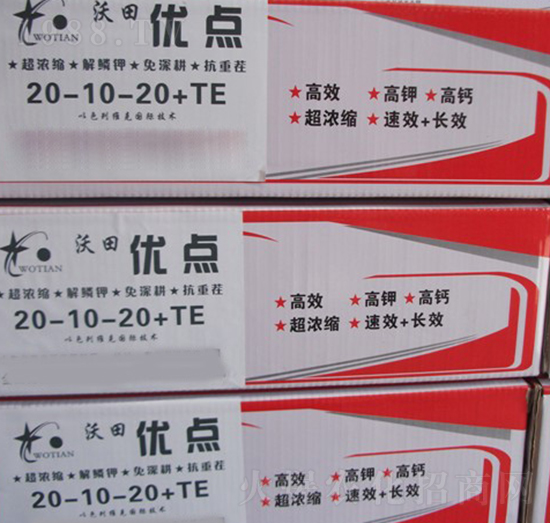 ����Ԫ��ˮ�ܷ���-��(y��u)�c(di��n)-�����o(j��)�ʘI(y��)