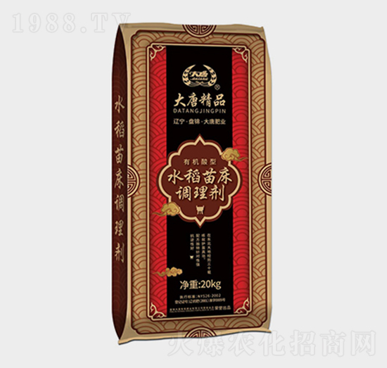 �ЙC(j��)����ˮ���紲�{(di��o)�턩-�|չ�r(n��ng)�I(y��)