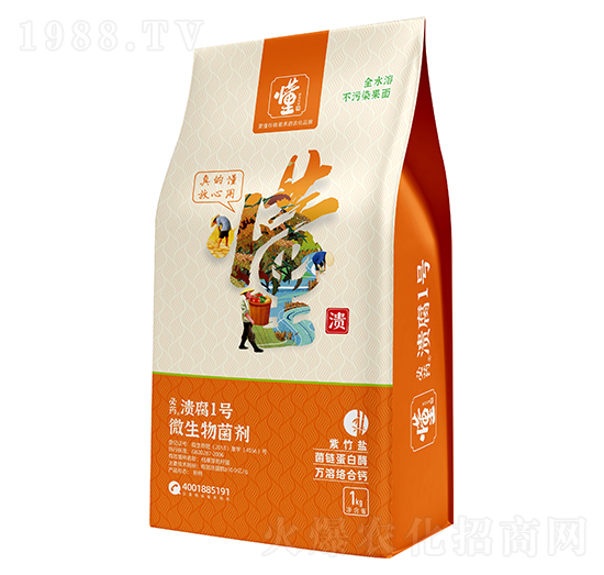 微生物菌劑-潰腐1號-懂潰-必藥-土好金