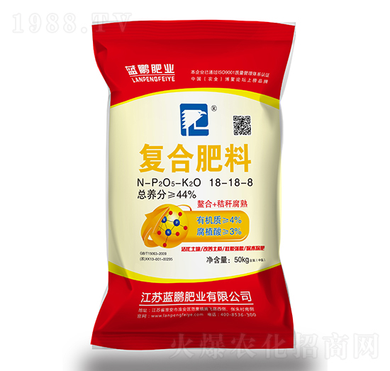 復(fù)合肥料18-18-8-藍(lán)鵬肥業(yè)