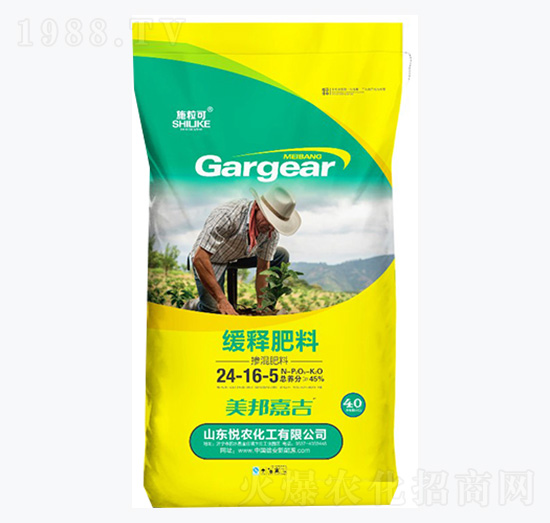 45%��ጷ���24-16-5-ʩ����-���r(n��ng)����