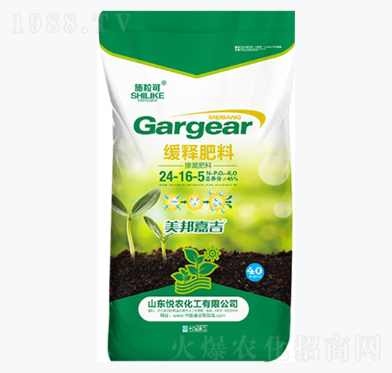 40kg�������24-16-5-ʩ����-���r(n��ng)����