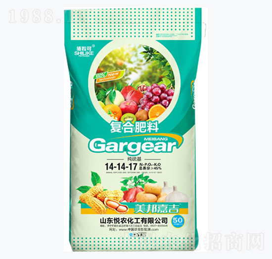 45%��(f��)�Ϸ���14-14-17-ʩ����-���r(n��ng)����