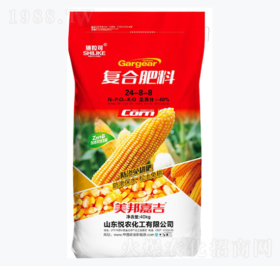 ��(f��)�Ϸ���24-8-8-ʩ����-���r(n��ng)����