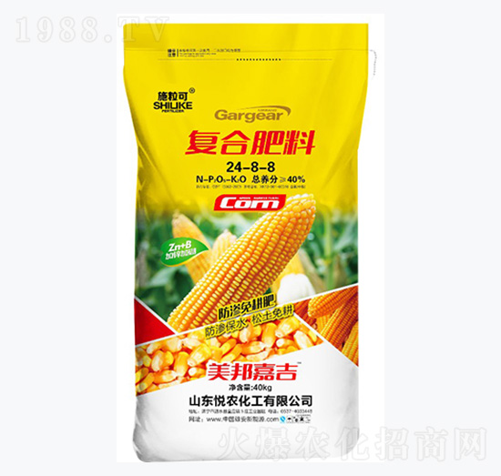 40%��(f��)�Ϸ���24-8-8-ʩ����-���r(n��ng)����