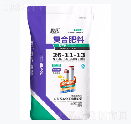 50%�ͺϷ���26-11-13-ʩ����-���r����