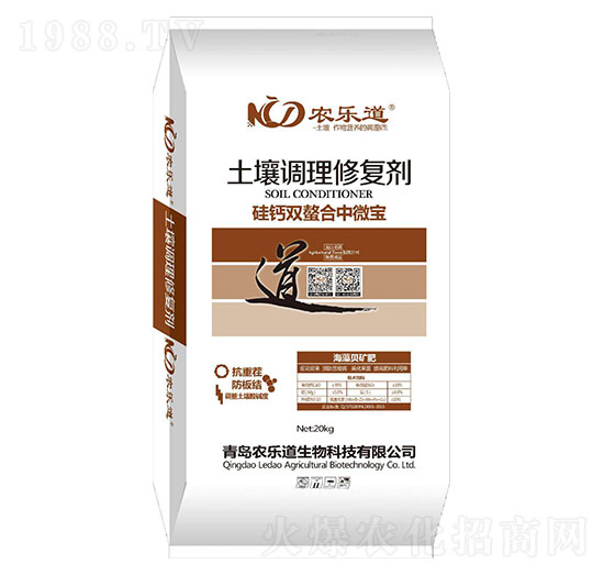 �����{(di��o)���ޏ�(f��)��-���}�p����΢��-�r(n��ng)��(l��)��