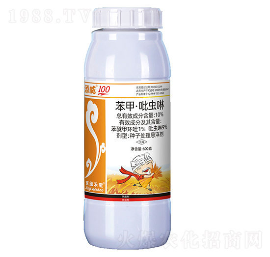 10%���ס����x��-������100-�A�S