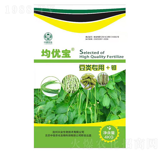 豆類(lèi)作物專(zhuān)用肥-均優(yōu)寶-中鼎農(nóng)化