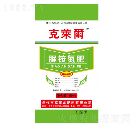 脲銨氮肥-克萊爾