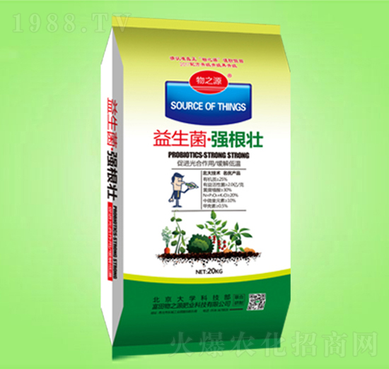 益生菌·強(qiáng)根壯-物之源