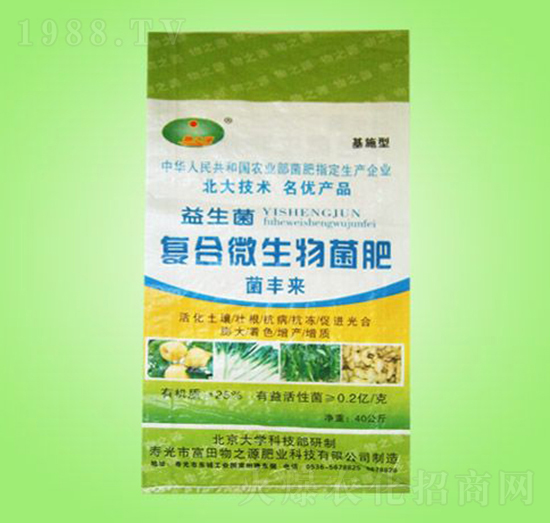 ��(f��)��΢�������-���S��(l��i)-��֮Դ