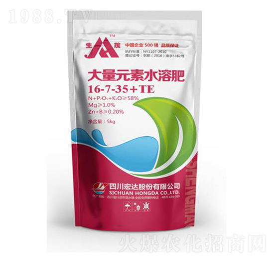 ����Ԫ��ˮ�ܷ�16-7-35+TE-��ï-���_(d��)�ɷ�