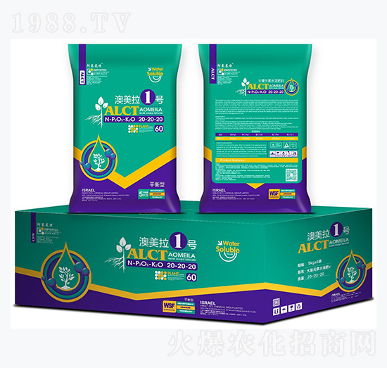 平衡型大量元素水溶肥料20-20-20-澳美拉1號-西姆萊特