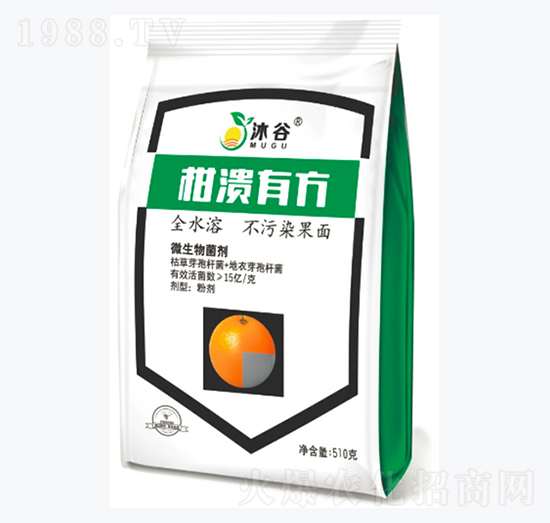 微生物菌劑-柑潰有方-沐谷生物