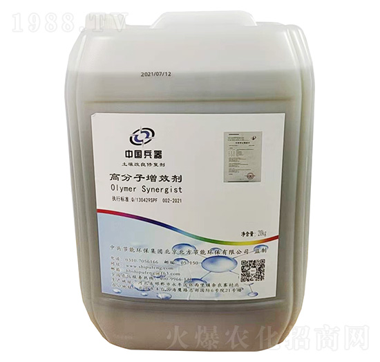 20kg�߷�����Ч��-ʩ���S