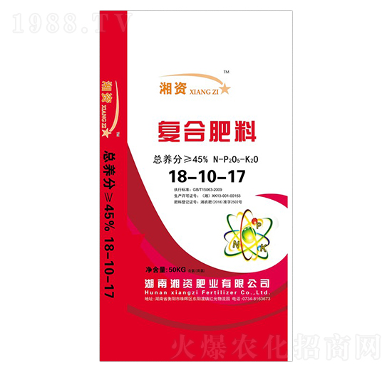 ��(f��)�Ϸ���18-10-17-���Y