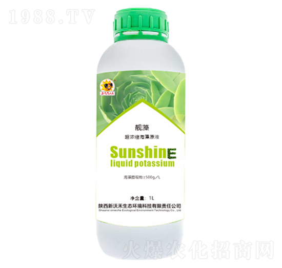 靚藻（50%超濃縮海藻原液）-新沃禾