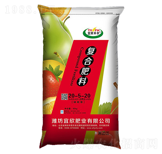 �ͺϷ���20-5-20-�����S�r