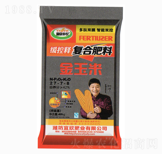 ����ጏ�(f��)�Ϸ���27-7-8-�����S�r(n��ng)