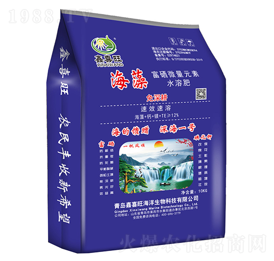 海藻富硒微量元素水溶肥（免深耕）-深海一號-鑫喜旺