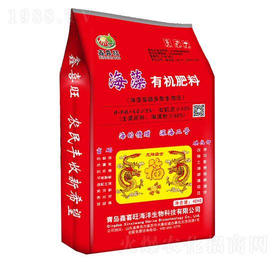 海藻有機(jī)肥料（海藻富硒多肽生物肥）-深海二號-鑫喜旺