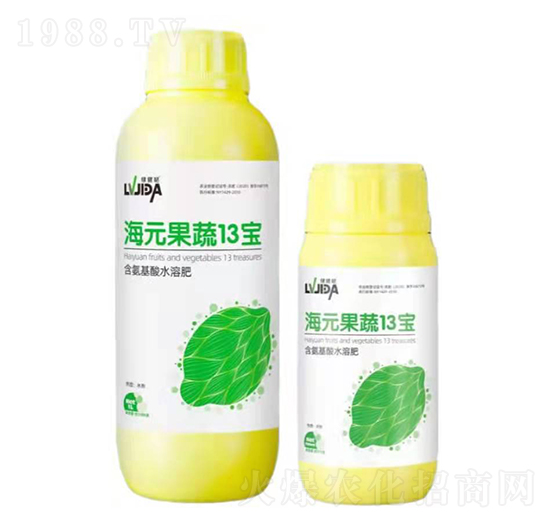 海元果蔬13寶-豆本豆