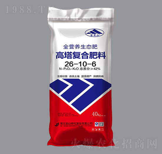 �����ͺϷ���26-10-6-��ɽ-��ԣ�r