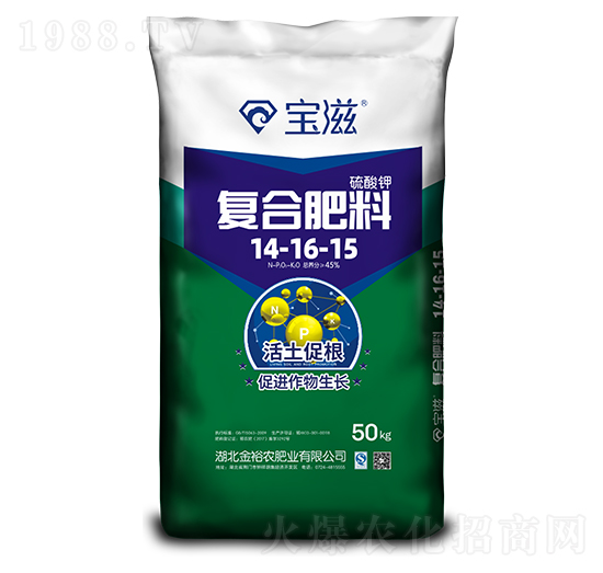 硫酸鉀復(fù)合肥料14-16-15-寶滋-金裕農(nóng)