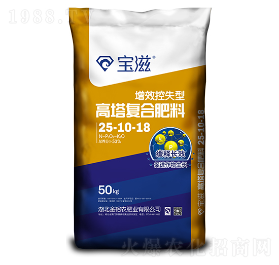 ������(f��)�Ϸ���25-10-18-����-��ԣ�r(n��ng)