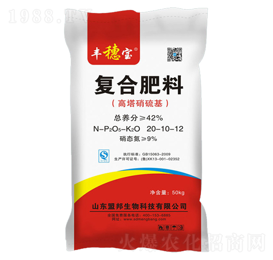 ����������ͺϷ���20-10-12-�S�댚-�˰�