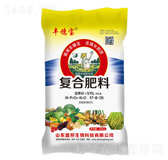 硝硫基復(fù)合肥料17-8-26-豐穗寶-盟邦