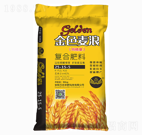 純硫基復(fù)合肥料25-15-5-金色麥浪-萬(wàn)莊