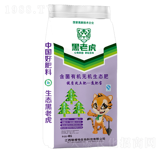 提質(zhì)改土肥-含菌有機無機生態(tài)肥-黑老虎-瑞博特