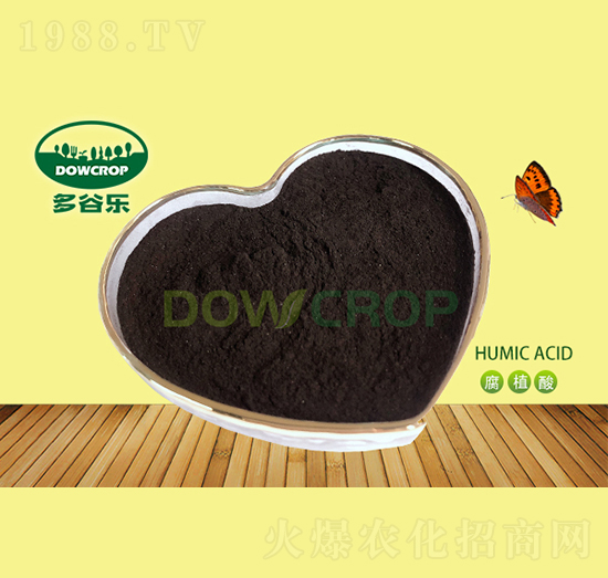 腐植酸原粉-多谷樂(lè)