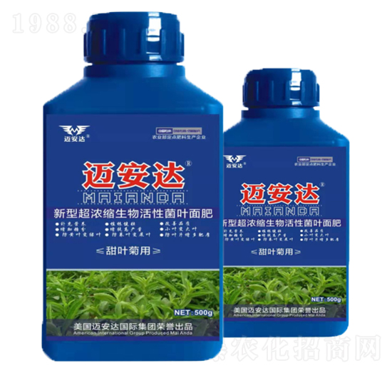 甜葉菊用新型超濃縮生物活性菌肥-邁安達(dá)