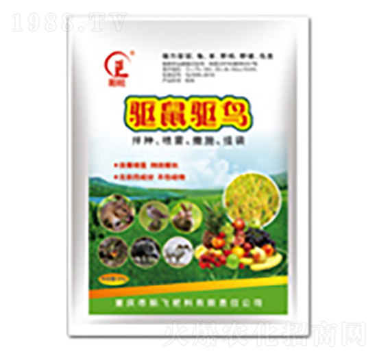 驅(qū)鳥(niǎo)衛(wèi)士-白市化工