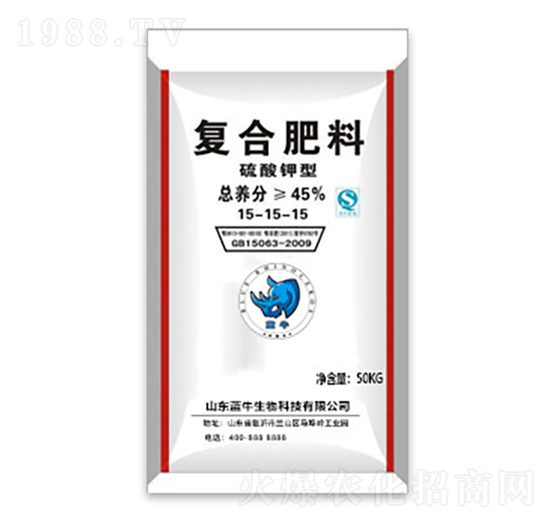 復(fù)合肥料15-15-15-藍(lán)牛生物