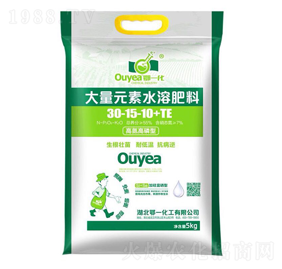 ����Ԫ��ˮ�ܷ���30-15-10+TE-��һ����