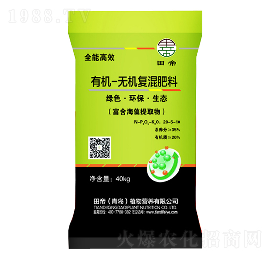 有機-無機復(fù)混肥料20-5-10-田帝